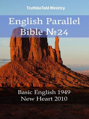 cover image of English Parallel Bible No24